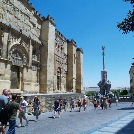 El rincón de Jesús y Loli Córdoba Exterior foto